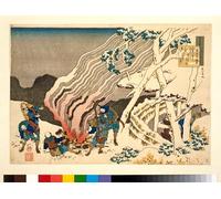 RZHRHJES Quadro su Tela Murale Tela Nordico Pittura H Riches by Hunters by a Fire in the Snow Dalla serie di poesie spiegate da Katsushika Hokusai per L'arredamento Della Camera da Letto 60x90cm