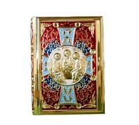 RZRHMUHN Custodia per libro di preghiere della Santissima Trinità, in metallo smaltato, 24 x 19 x 6,6 cm, regalo religioso ornato per rituali ecclesiastici (oro, 24 x 19 x 6,6 cm)