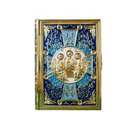 RZRHMUHN Custodia per libro di preghiere della Santissima Trinità, in metallo smaltato, 24 x 19 x 6,6 cm, regalo religioso ornato per rituali ecclesiastici (blu, 24 x 19 x 6,6 cm)