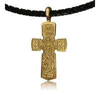 RZRPYFMM Collana Ciondolo Croce Religiosa Collana San Benedetto Collana Ciondolo Croce Gesù Catena Battesimo Gioielli Cristiani Acciaio Inossidabile/Oro 18 Carati,D'oro,55