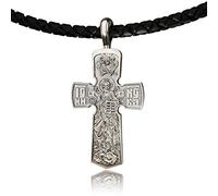 RZRPYFMM Collana Ciondolo Croce Religiosa Collana San Benedetto Collana Ciondolo Croce Gesù Catena Battesimo Gioielli Cristiani Acciaio Inossidabile/Oro 18 Carati,Argento,55