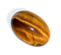 S-B0C1P2Z3MRNAMZ - Pietra naturale in occhio di tigre naturale da 8,00 ratti/7,00 carati, estratta dalla terra, qualità AA+, qualità certificata in laboratorio, pietra naturale occhio di tigre, pietra
