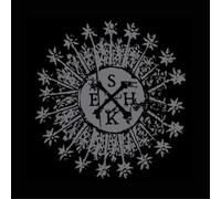 S.E.K.H. Acéphale & Arkhé Tenebre (Vinyl LP) 12" Album