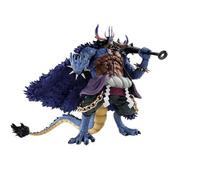 S.H.Figuarts one piece Kaido Of The Animali Human-Beast Forma Figura