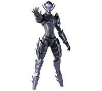 S.H.Figuarts Ultraman Bemular The Animazione Edizione Limitata Figura BAS58166