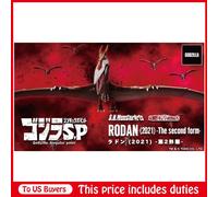 S.H.MonsterArts Rodan (2021) La seconda forma di figura Radon Godzilla S.P