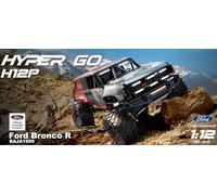 s-idee MJX H12P Ford Bronco R Baja 1000 1:12 RC Crawler Brushless Off-Road