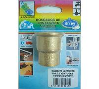 S&M 200410 Unione ridotta H-H 1/2"-3/4" ottone