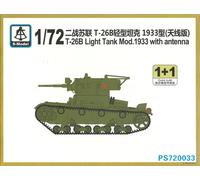 S-Model 1/72 T-26B Modello 1933 Carro Leggero Con Antenna (2 Kit Per Scatola)