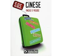 S.O.S. Cinese facile e veloce