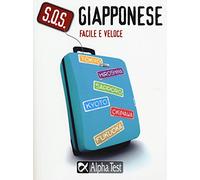 S.O.S. Giapponese facile e veloce