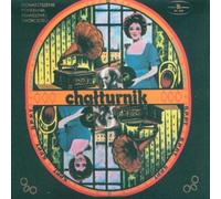 S.P.P.T. Chalturnik by Jan 'Ptaszyn' Wroblewski