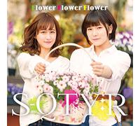 S-QTY:R - Flower Flower Flower/Chance Noama (2Nd Chance Version)