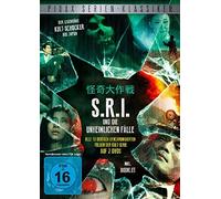 S.R.I. und die unheimlichen Fälle (DVD) Yasumi Hara Homare Suguro Shin Kishida