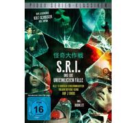 S.R.I. und die unheimlichen Fälle (DVD) Yasumi Hara Homare Suguro Shin Kishida