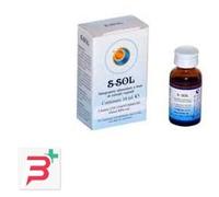 S-SOL GOCCE 10 ML
