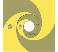 S-Tone Inc - 7-LUZ DA JOACA