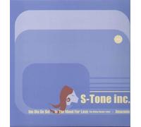 S-Tone Inc. Um Dia De Sol/In The Mood For Love/Amazonia (Vinyl LP)