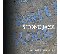 S TONE JAZZ