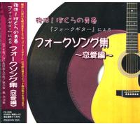 •œŠˆ 'Ú''ç'ÌÂtuƒtƒH[ƒNƒMƒ^[v'É'æ'é ƒtƒH[ƒNƒƒ"ƒOW~-öˆ¤•Ò~ FX-309