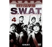 S.W.A.T. Vol.4 (DVD) Steve Forrest