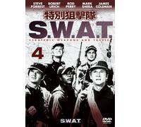 S.W.A.T. VOL.4 - STEVE FORREST