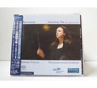 S.Young & Hamburg Po - Bruckner: Symphony No. 2 [Sacd H