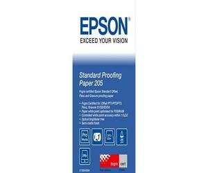 S045008 STD PROOF.PAPER 60.96CMX50M - Nouvo