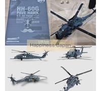 S14 Aviation Fighter HH-60G Pave Hawk U.S. Air Force Squadron PEDROS 1/100