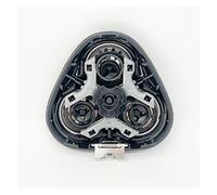 S2305 Testina Di Ricambio For Rasoio, Compatibile Con Philips, Rasoio S1121 S1131 S1332 S1133 S1211 S1231 S1232 S1334 S1015 Supporto Accessori(1pcs)
