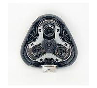 S2305 Testina Di Ricambio For Rasoio, Compatibile Con Philips, S1121 S1131 S1332 S1133 S1211 S1231 S1232 S1334 S1015, Sostituisci La Testina Di Rasatura