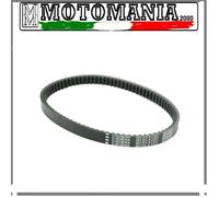 S41PLAT021 CINGHIA DI TRASMISSIONE BENELLI GILERA ITALJET MALAGUTI PIAGGIO