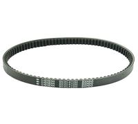 S41PLAT056 Cinghia di trasmissione YAMAHA 125 X-CITY VP 2008-2011 ATHENA