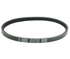 S41PLAT056 Cinghia di trasmissione YAMAHA 125 YP X-MAX R / ABS 2006-2018 ATHENA