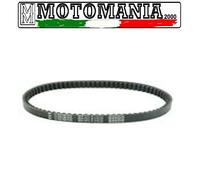 S41PLAT070 CINGHIA DI TRASMISSIONE PIAGGIO VESPA ET4 ARIA 50cc LX 2T 50cc