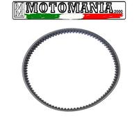 S41PLAT091 CINGHIA DI TRASMISSIONE HONDA SH i 125 cc SH i 150 cc
