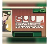 S4U: CITYPUNK 2011 AND LOVE PUNCH (PC) Steam Key - GLOBAL