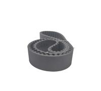 S5M 265 Larghezza cinghia dentata 12mm 18mm 15mm Cinghia dentata in gomma nera Lunghezza 265mm STD5M Passo dei denti della cinghia ad anello chiuso 5mm (NO.988)(Width 15mm)