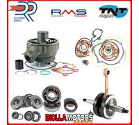 S646- KIT REVISIONE MOTORE TNT 50CC MBK X LIMIT 50 2T 03-04