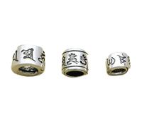 S925 Accessori in argento 5 pezzi Mantra a sei caratteri Perline ornamento meditazione gioielli fai da te perline ciondoli per la creazione di gioielli per adulti accessori per la creazione di