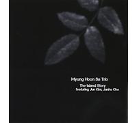 Sa, Myung Hoon - Island Story (Vol. 1)