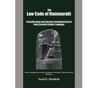 Saad Abulhab The Law Code of Hammurabi (Copertina rigida)