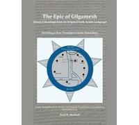 Saad D Abulhab The Epic of Gilgamesh (Copertina rigida)