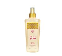 Nabeel Nabeel Saâada Body Splash 250 ML