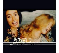 Saåda Bonaire 1992 (CD) Album