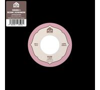 Sababa 5 Bezani/Ashkamoni (Vinyl LP) 7" Single