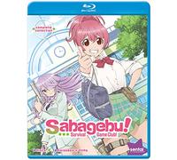 Sabagebu Survival Game Club