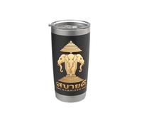 SabaiDee Lao erawan Elefante a tre teste Bicchiere termico in acciaio inox doppia parete