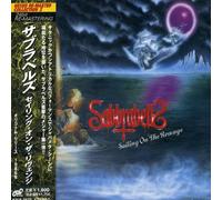 Sabbrabelles - Sailing On The Revenge