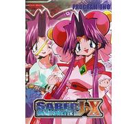 Saber Marionette J 2: X Program 2